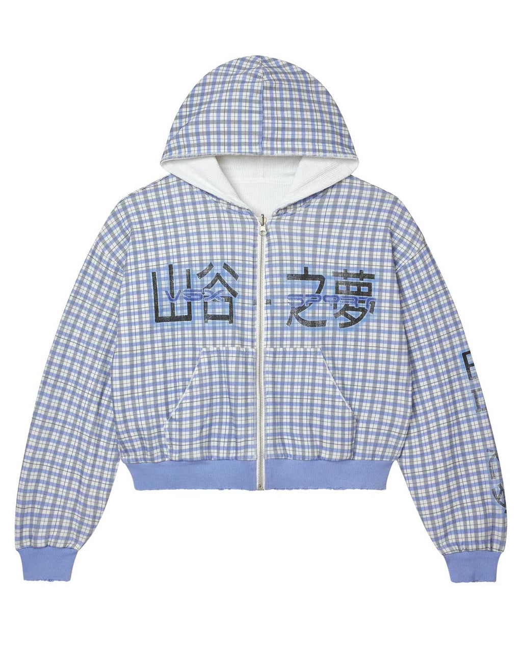 Vale Forever Reverso Thermal Zip Up Hoodie Blue